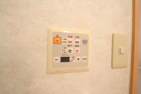 ノーブルハイム岡山