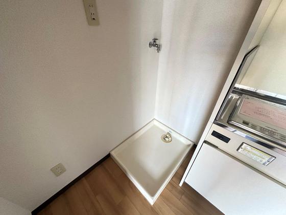 シングルピア五日市