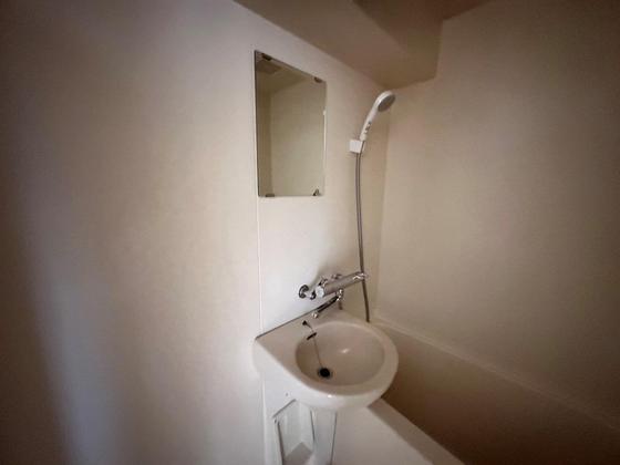 シングルピア五日市