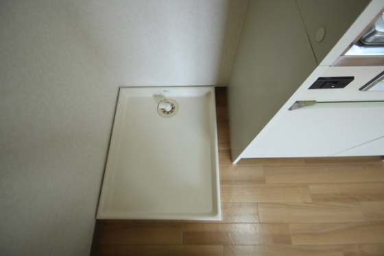 シングルピア五日市