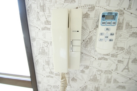 シングルピア五日市