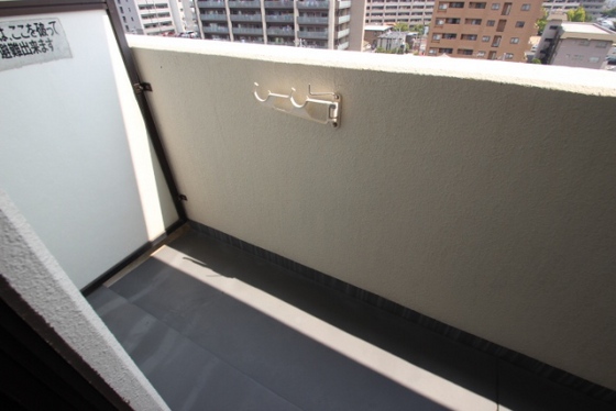 シングルピア五日市