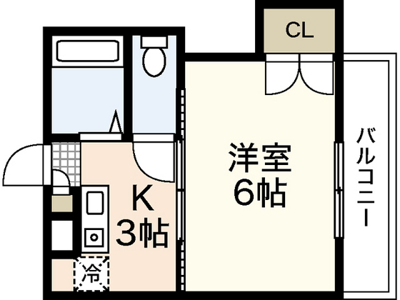 シングルピア五日市