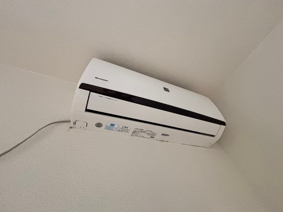 シングルピア五日市