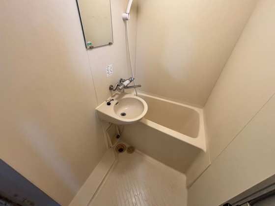 シングルピア五日市