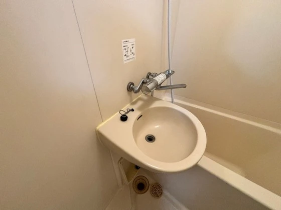 シングルピア五日市