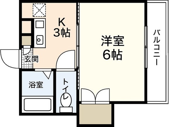 シングルピア五日市