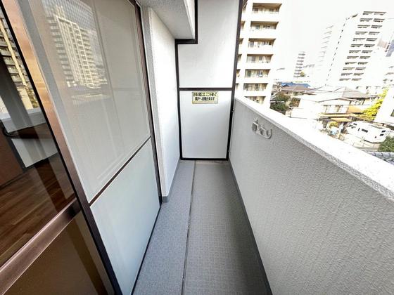 シングルピア五日市