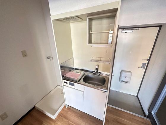 シングルピア五日市