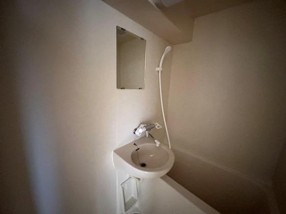 シングルピア五日市