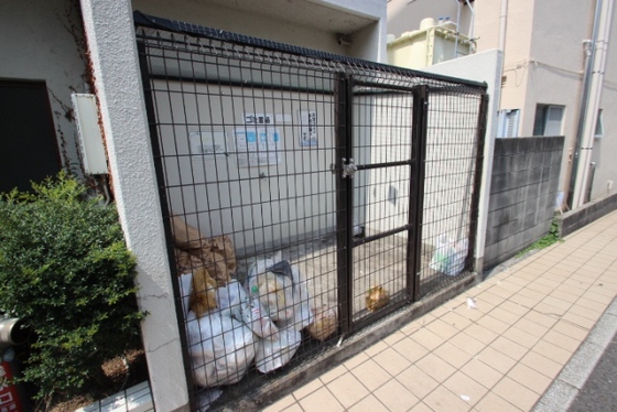 シングルピア五日市