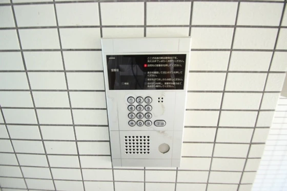 シングルピア五日市