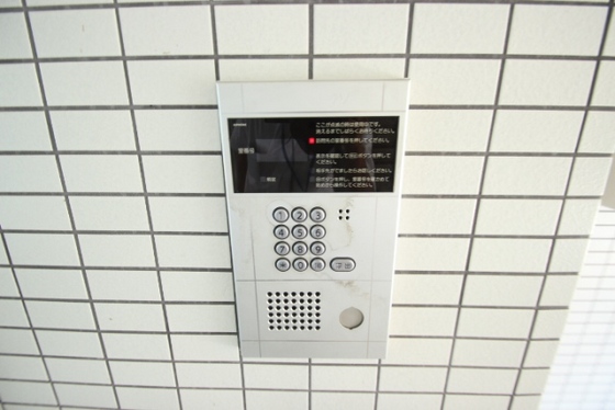 シングルピア五日市