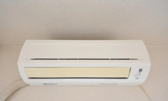 アーバンライフまつだ