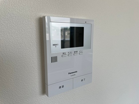 ライフメント伴駅前