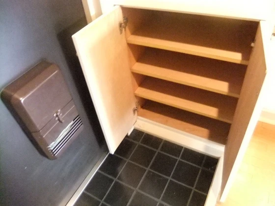 東幸(トウコウ)ビル