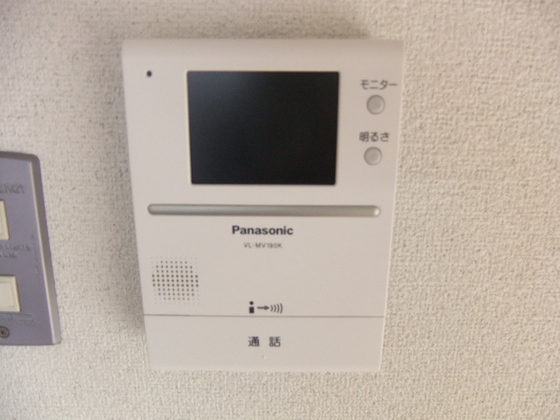 東幸(トウコウ)ビル