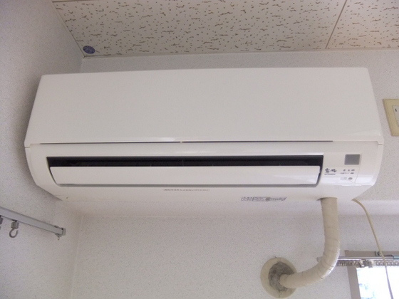 東幸(トウコウ)ビル