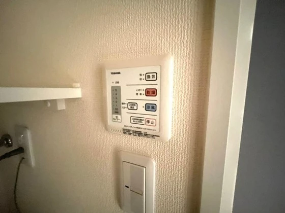 ミランダ宇那木山