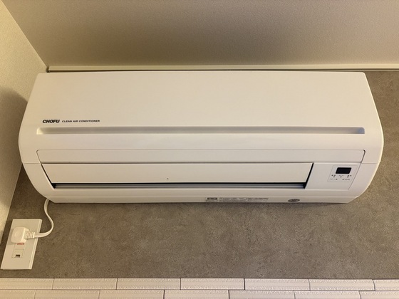 ヴァンヴェール緑井Ⅱ