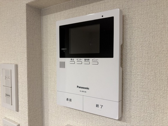 ヴァンヴェール緑井Ⅱ