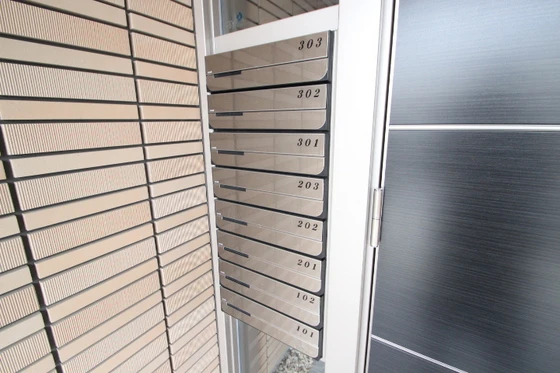 ヴァンヴェール緑井Ⅱ