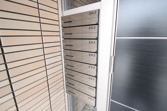 ヴァンヴェール緑井Ⅱ