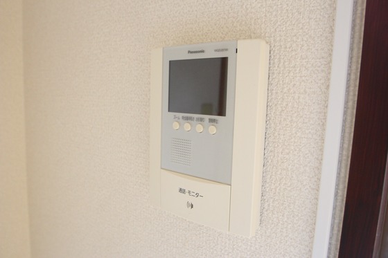 エステート根石