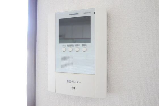 エステート根石