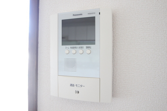 エステート根石