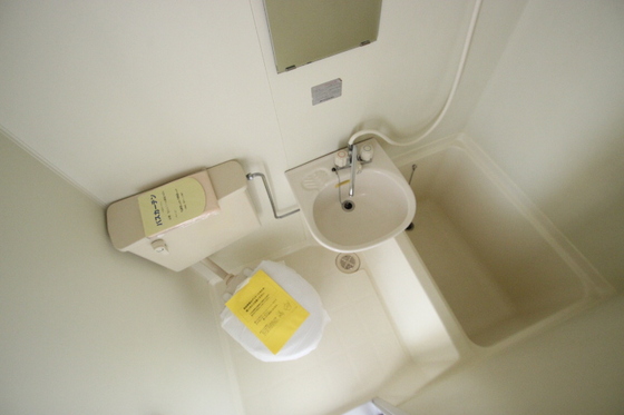 スタープラザ三筋