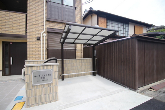 カーサ・リアライズ寿町