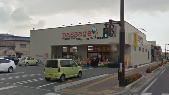 カーサ・リアライズ寿町