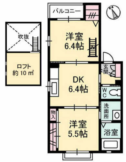 Saphir(サフィール)