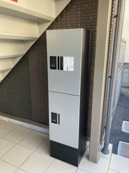 Saphir(サフィール)