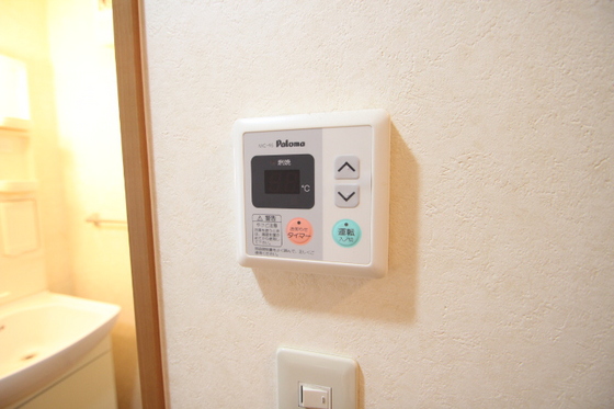 プロスパーヒロ