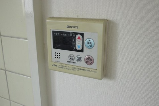 スカイマンション