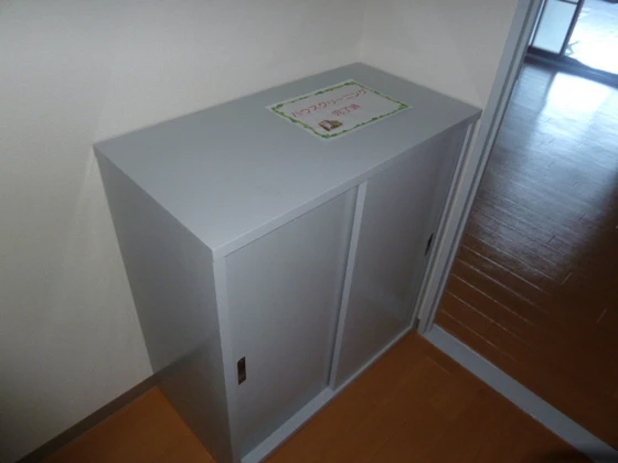 スカイマンション