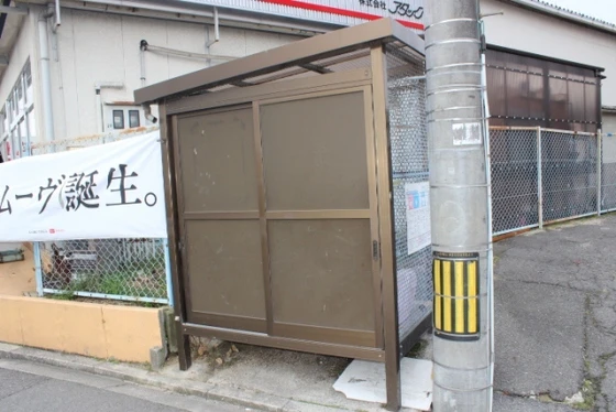 スカイマンション