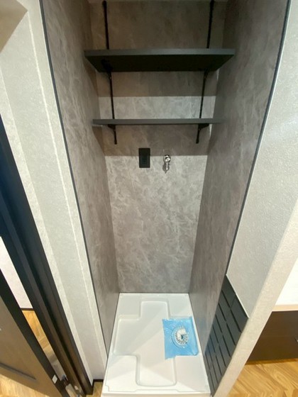 ディライト楽々園