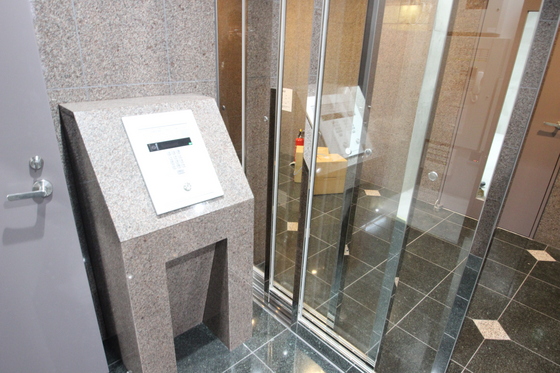 ウイング宝町セカンド