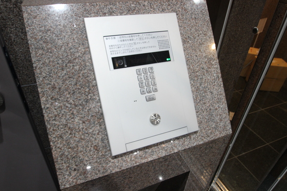 ウイング宝町セカンド