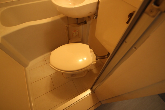 サンシャイン舟入中町