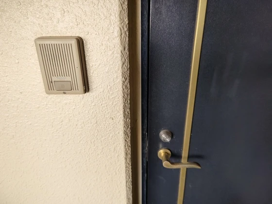 サンシャイン舟入中町