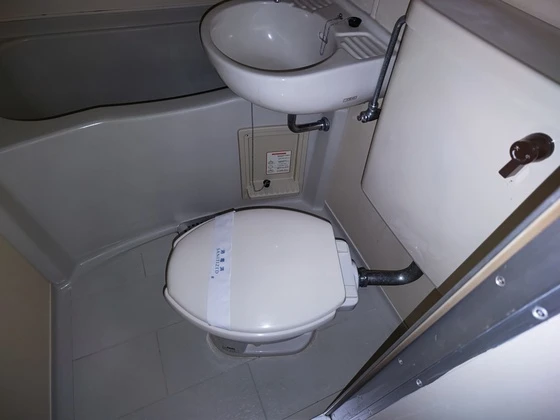 サンシャイン舟入中町