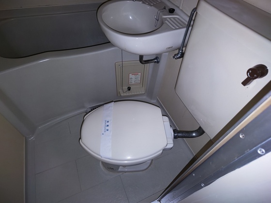 サンシャイン舟入中町