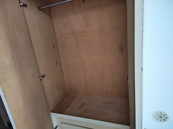 サンシャイン舟入中町