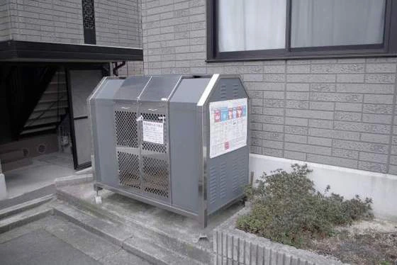 ファミール宗本 B棟