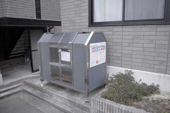 ファミール宗本 B棟