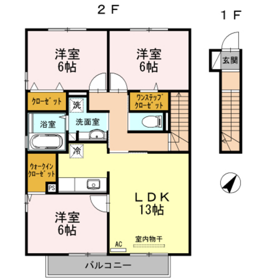 メルヴェーユ Ⅰ